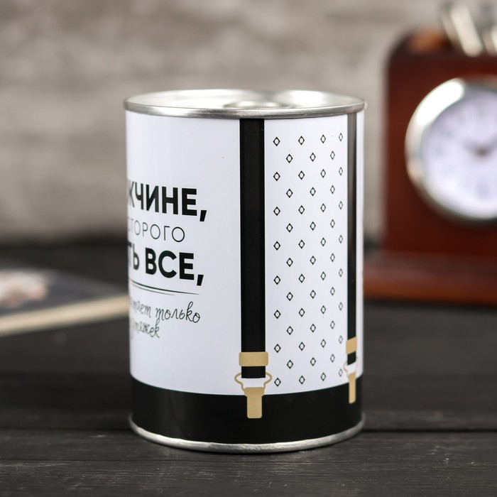 Сувенир банка "Мужчине, у которого есть всё"10х7.5х7.5 см