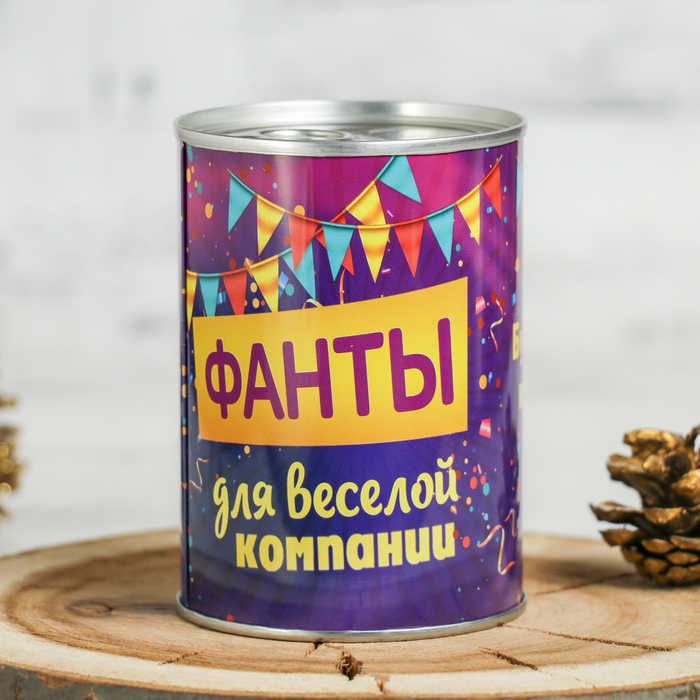 Сувенир банка "Фанты для весёлой компании" 10х7,3х7,3 см