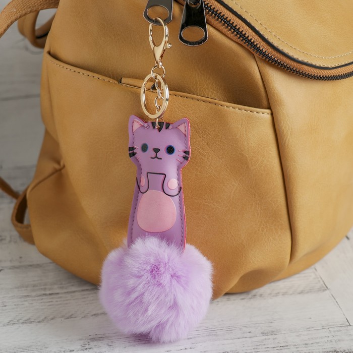 Пушистик на кольце "Котёнок на шарике" 13,5х6х6 см