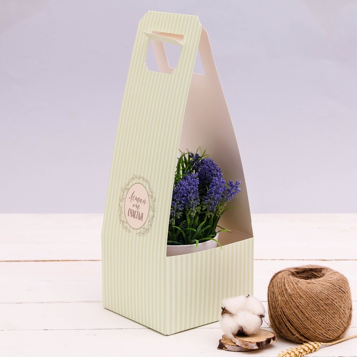 Переноска для цветов «Летай от счастья», 14 × 14 × 40 см