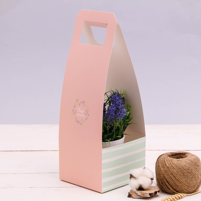 Переноска для цветов «Для тебя», 14 × 14 × 40 см