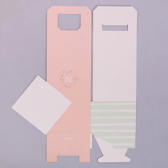 Переноска для цветов «Для тебя», 14 × 14 × 40 см