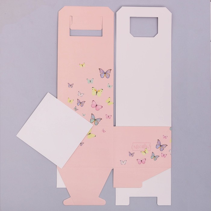 Переноска для цветов «Пархай от счастья», 14 × 14 × 40 см