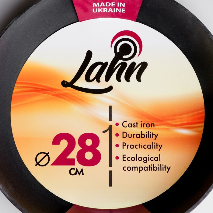 Сковорода чугунная 28x6 см, с двумя сливами