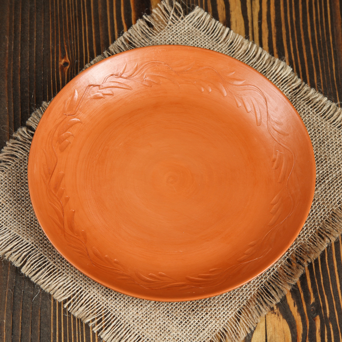 Тарелка терракот,20 см
