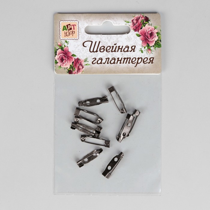 Основы для броши, 2 отверстия, 2 см, 10шт, цвет чёрный