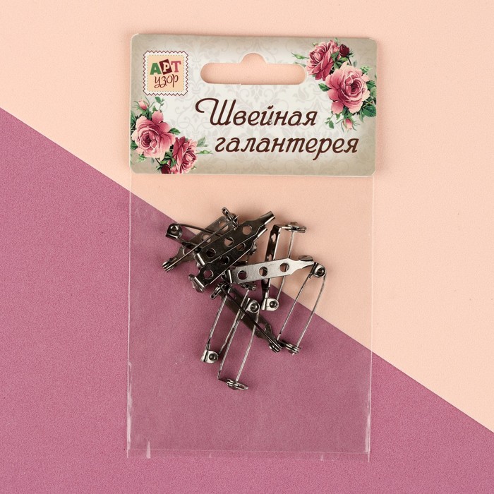 Основы для броши, 3 отверстия, 2,5см, 10шт, цвет чёрный