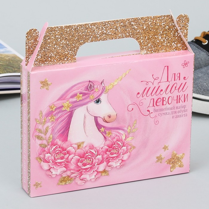 Мешок для обуви и анкета для девочек "Для милой девочек"