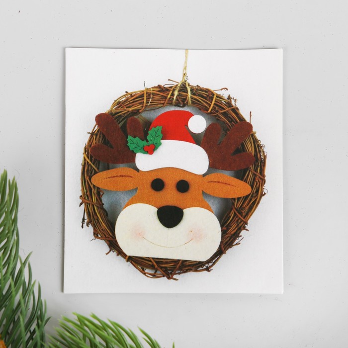 Набор для творчества - создай новогоднее украшение "Венок - олень в шапочке"