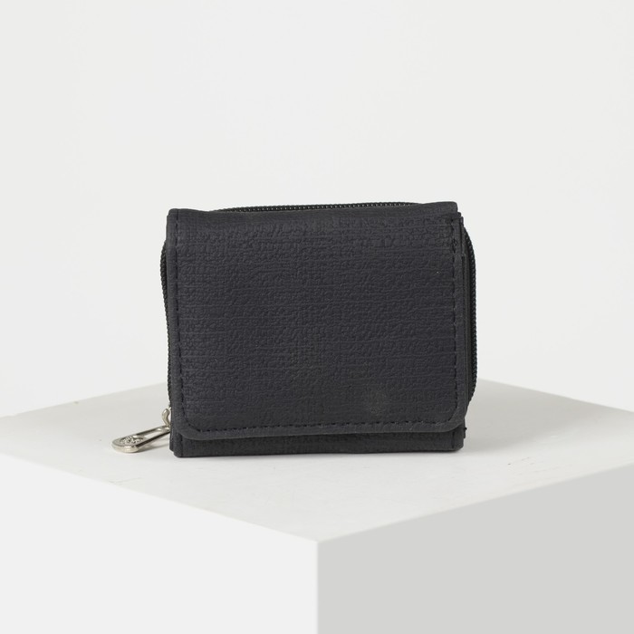 Кошелёк женский, 2 отдела на молнии, 2 отдела, для карт на клапане, цвет чёрный