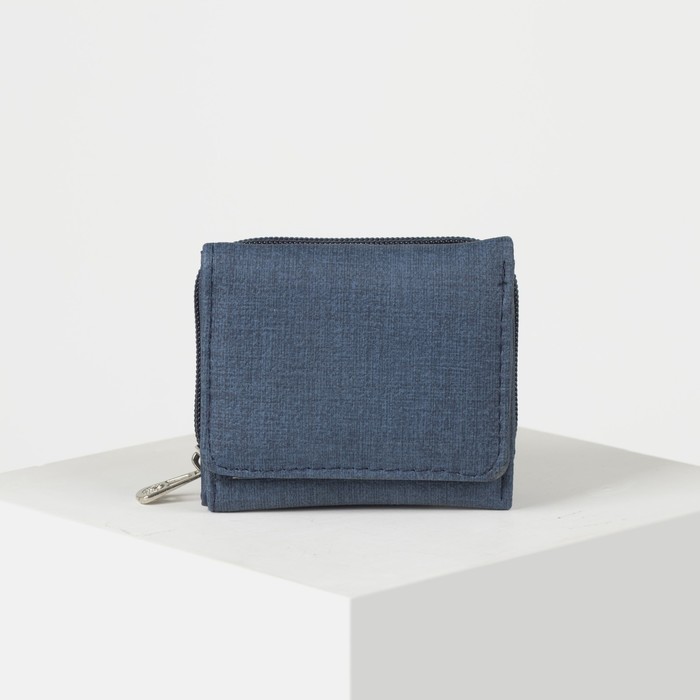 Кошелёк женский, 2 отдела на молнии, 2 отдела, для карт на клапане, цвет синий