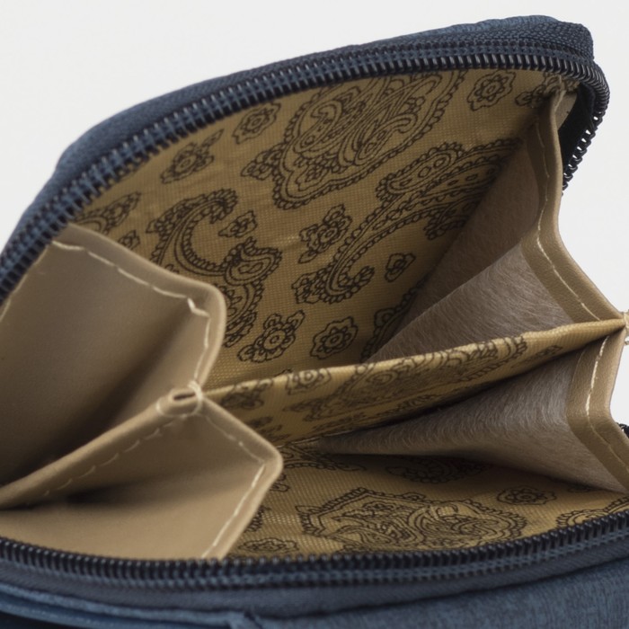 Кошелёк женский, 2 отдела на молнии, 2 отдела, для карт на клапане, цвет синий