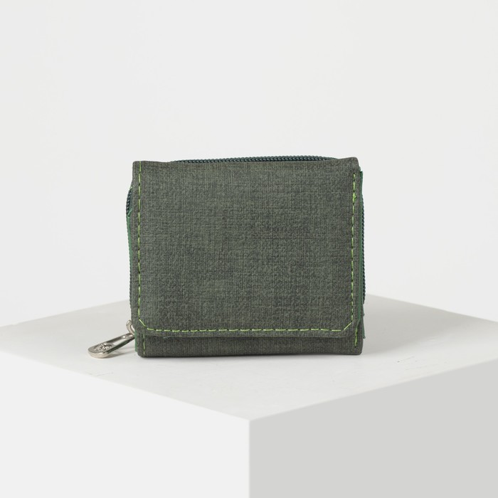 Кошелёк женский, 2 отдела на молнии, 2 отдела, для карт на клапане, цвет зелёный