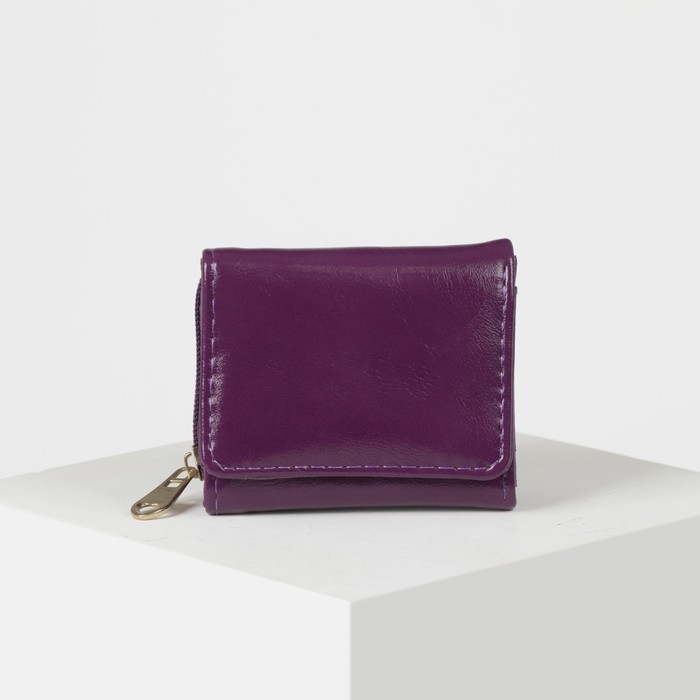 Кошелёк женский, 2 отдела на молнии, 2 отдела, для карт на клапане, цвет сиреневый