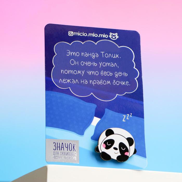 Значок деревянный "Панда"