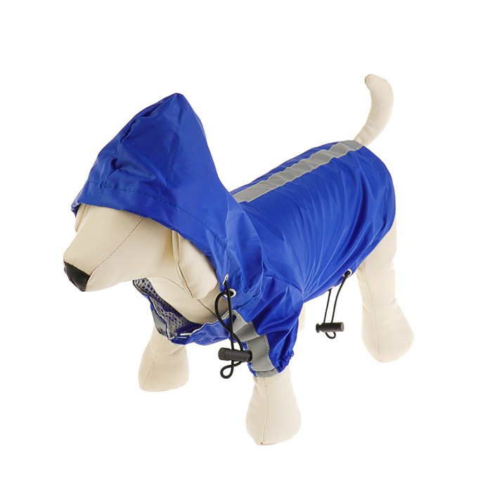 Куртка-дождевик на клепках с затяжками, размер M, синяя