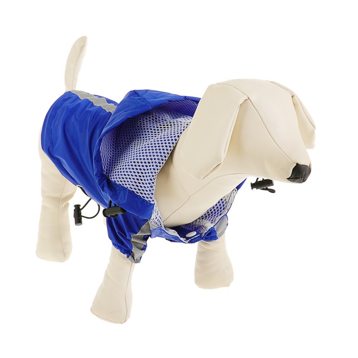 Куртка-дождевик на клепках с затяжками, размер L, синяя