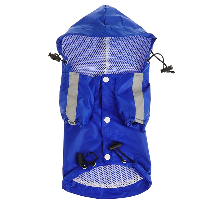 Куртка-дождевик на клепках с затяжками, размер L, синяя