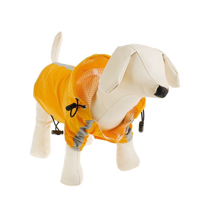 Куртка-дождевик на клепках с затяжками, размер S, жёлтая