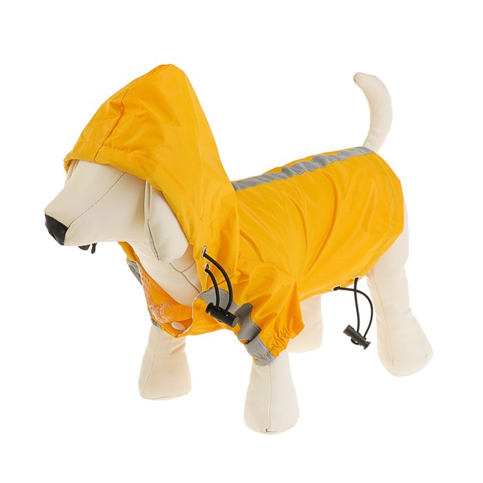 Куртка-дождевик на клепках с затяжками, размер S, жёлтая