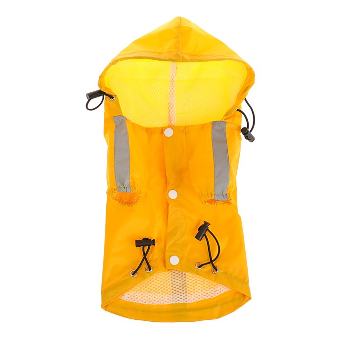 Куртка-дождевик на клепках с затяжками, размер S, жёлтая