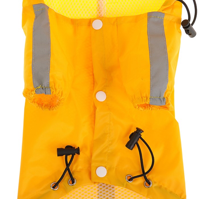 Куртка-дождевик на клепках с затяжками, размер S, жёлтая