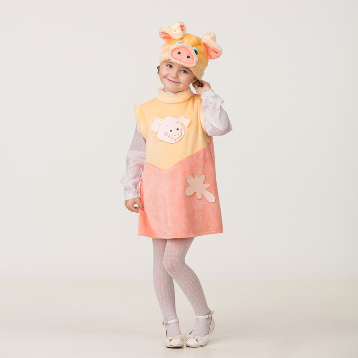 Карнавальный костюм "Свинка Нюша", плюш, маска, сарафан, р. 28