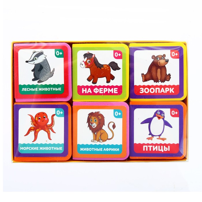 Набор книжек EVA "Мир животных" 6 шт 12 стр.