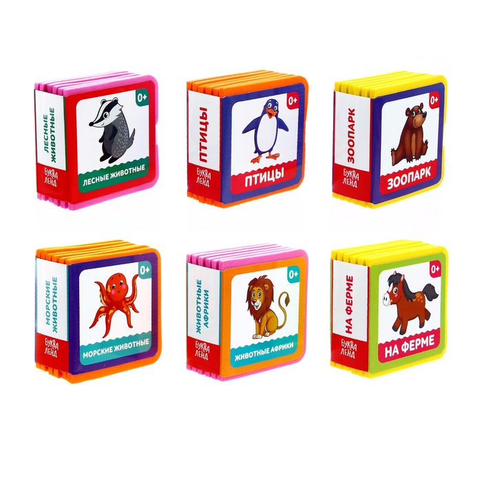 Набор книжек EVA "Мир животных" 6 шт 12 стр.