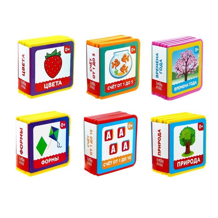 Набор книжек EVA "Умный малыш" 6 шт 12 стр.