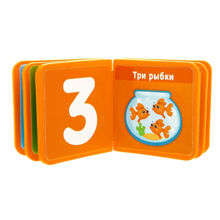 Набор книжек EVA "Умный малыш" 6 шт 12 стр.