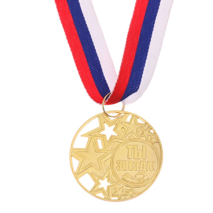 Медаль тематическая 130 "Спортивные танцы", диам. 5 см Цвет зол
