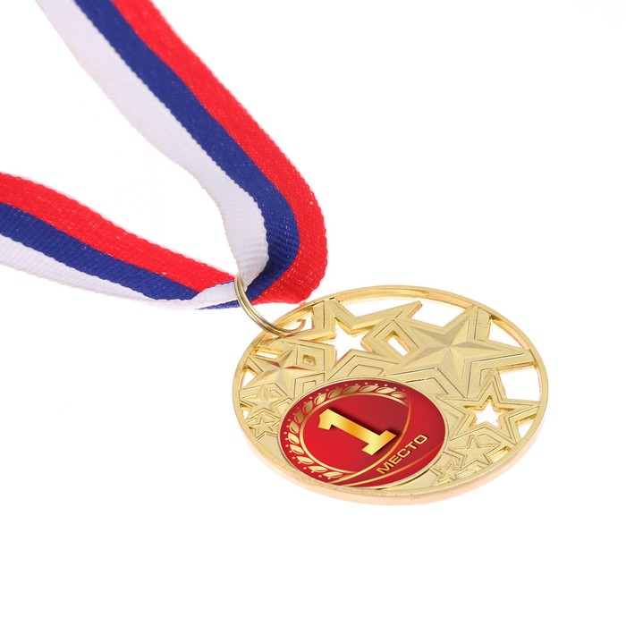 Медаль тематическая 133 "1 место", диам. 5 см Цвет зол