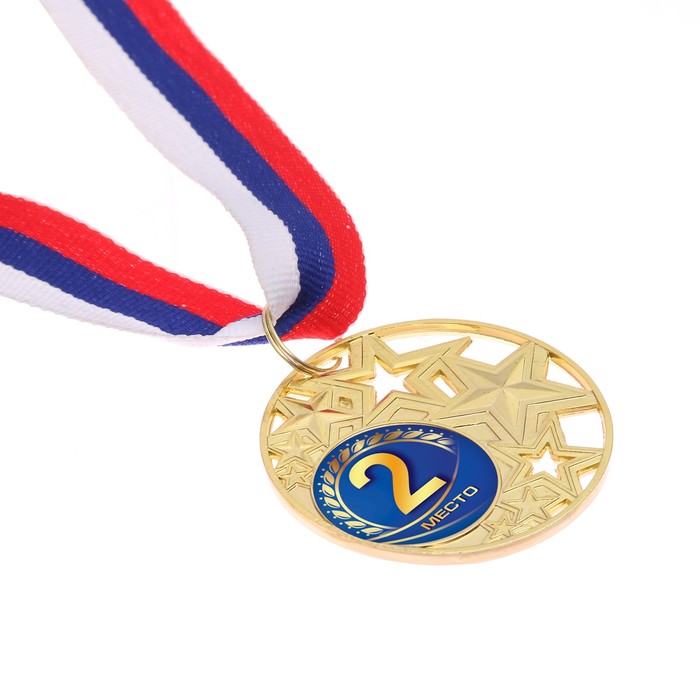 Медаль тематическая 134 "2 место", диам. 5 см Цвет зол