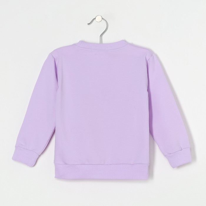 Джемпер Happy time сиреневый, рост 86