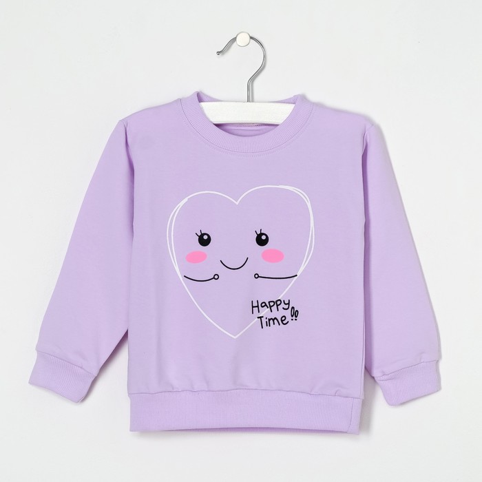 Джемпер Happy time сиреневый, рост 98
