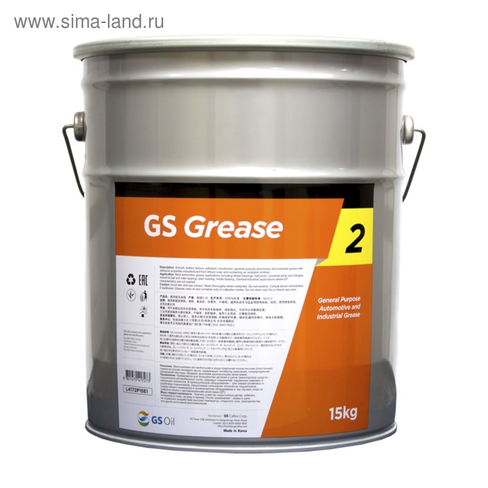 Смазка многоцелевая GS Grease 2 New Golden Pearl 2,  15 кг