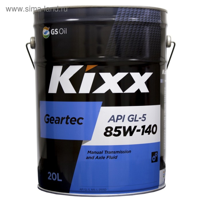 Масло трансмиссионное Kixx Geartec GL-5 85W-140, 20 л kixx масло трансмиссионное kixx geartec gl 5 80w90 1л