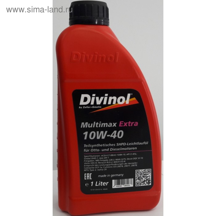 фото Масло моторное divinol multimax extra 10w-40, 1 л