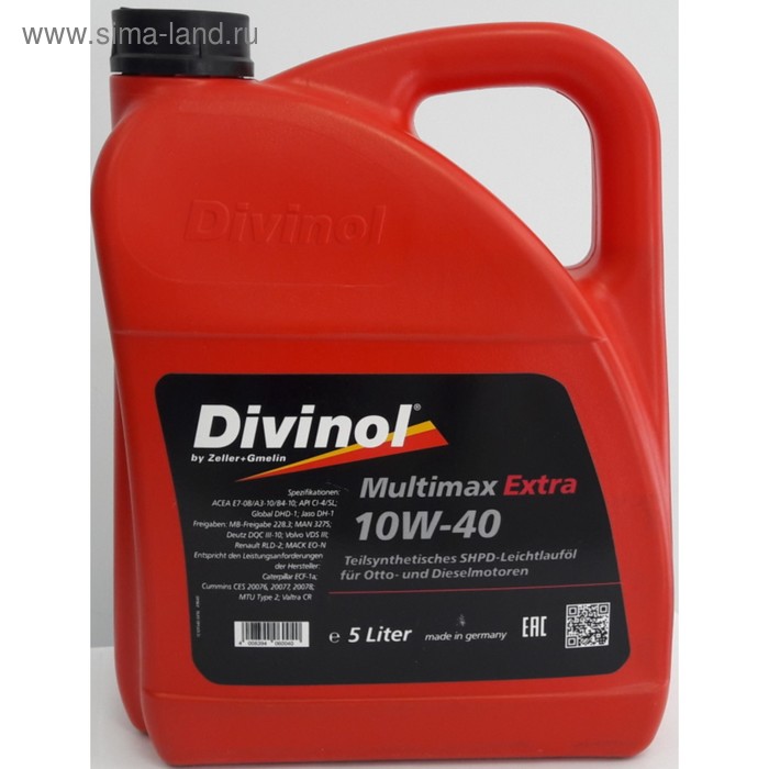 фото Масло моторное divinol multimax extra 10w-40, 5 л