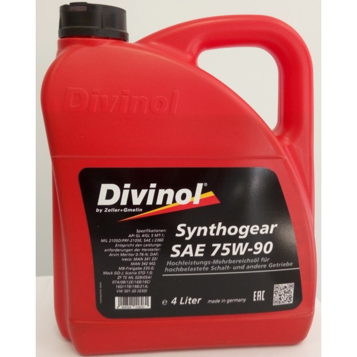 Масло трансмиссионное DIVINOL Synthogear 75w-90 API GL-4/5, 4 л