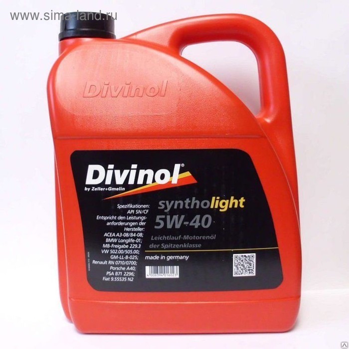 фото Масло моторное divinol syntholight 5w-40, 4 л