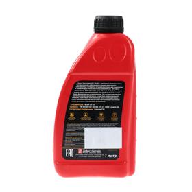 

Масло моторное DIVINOL Syntholight DPF 5W-30, 1 л, 49180