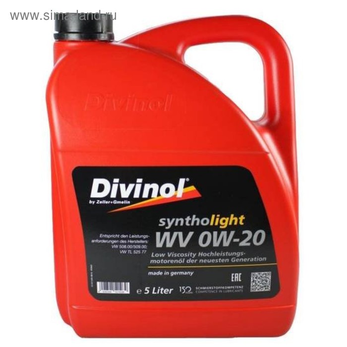 фото Масло моторное divinol syntholight lv 0w-20, 5 л