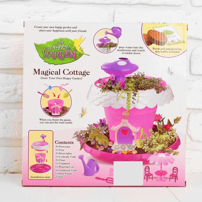 Набор для выращивания растений "Магический дом на ножках", цвет розовый