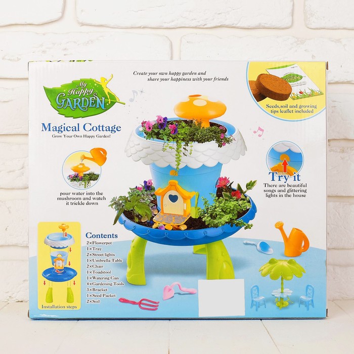 Набор для выращивания растений "Магический дом на ножках", цвет голубой