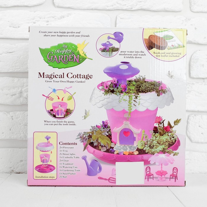 Набор для выращивания растений "Магический дом", цвет розовый