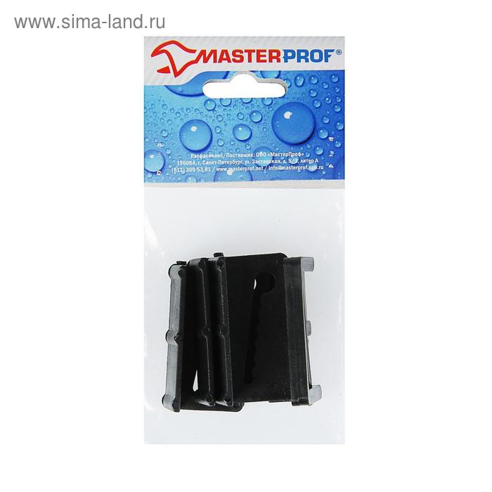 Крепление для накладной мойки Masterprof ИС.130189, набор 4 шт. прижим для накладной мойки стм sripos04 пластик 4 шт