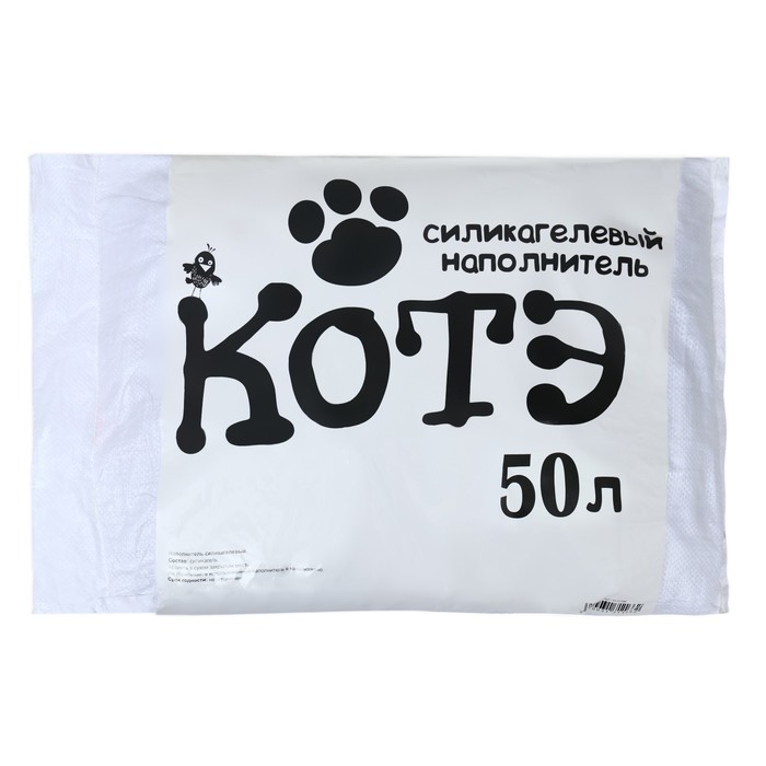 Чистый Кот Интернет Магазин