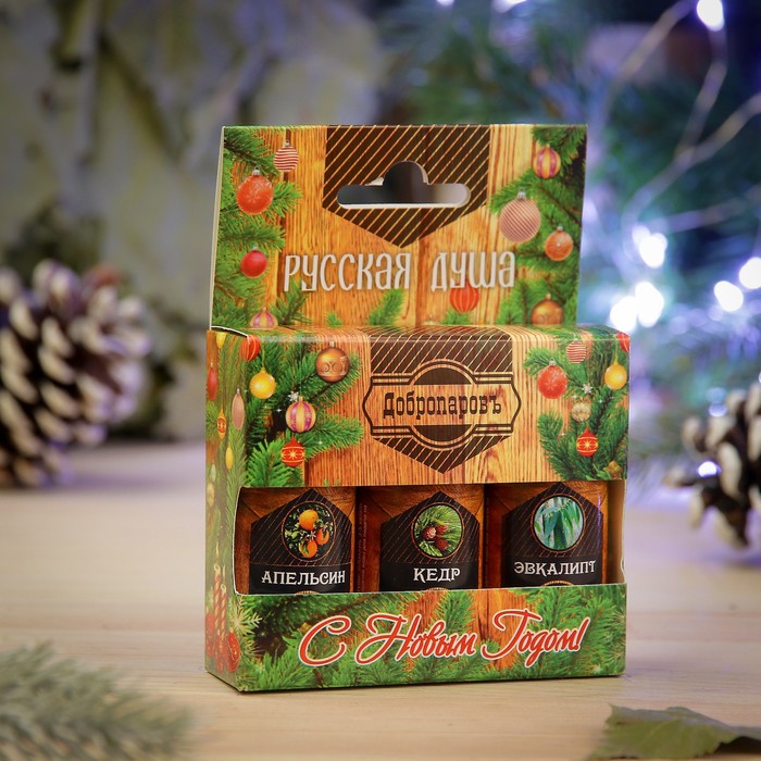 Набор эфирных масел "Русская душа", 3 шт по 17 мл, "Добропаровъ", новогодняя серия